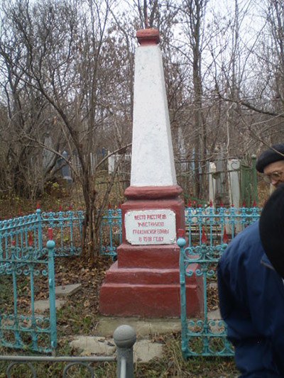 Sovjet Oorlogsgraven Uspenivskyy Begraafplaats Mariupol #1