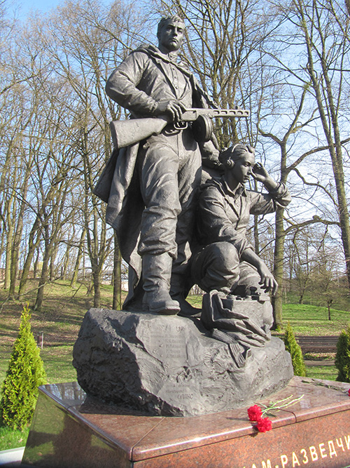 Memorial for the Scouts #4