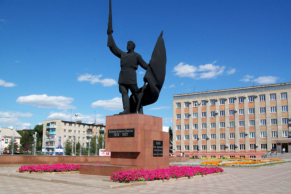 Memorial Fighters for the Soviet Power