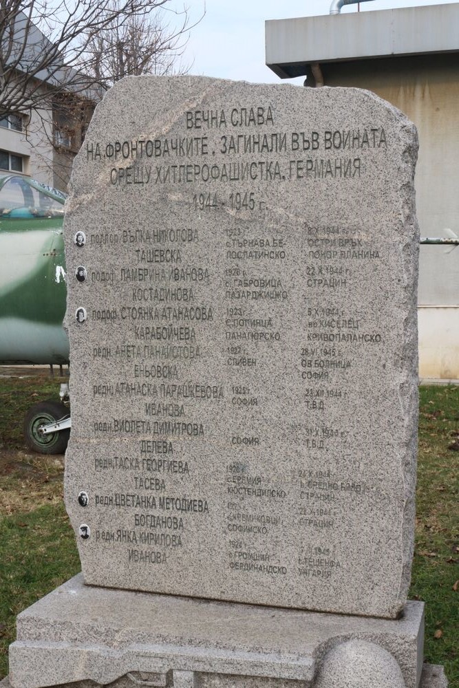War Memorial Sofia #3