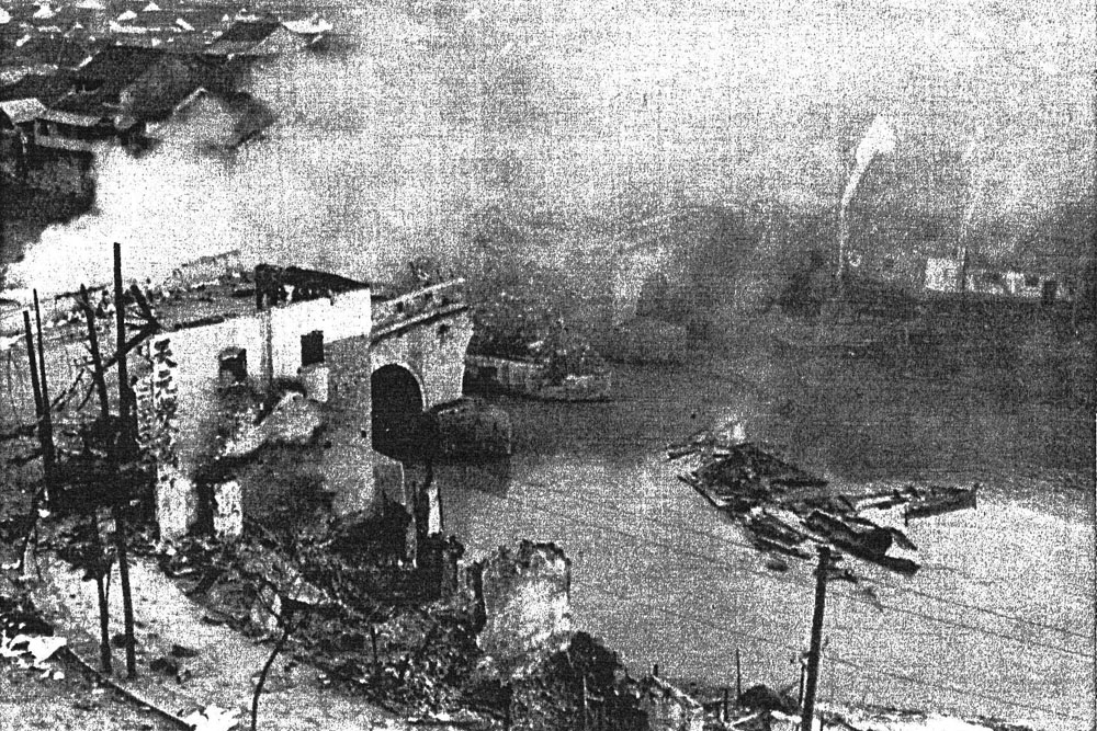 Bridge at the Gate of China