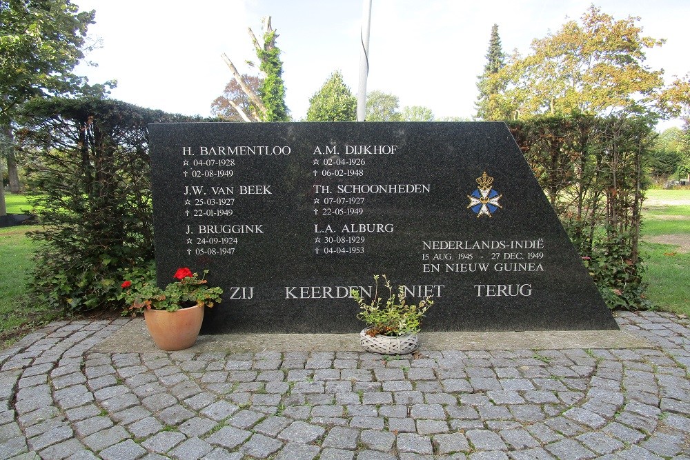 Monument Slachtoffers Nederlands-Indi en Nieuw Guinea #3
