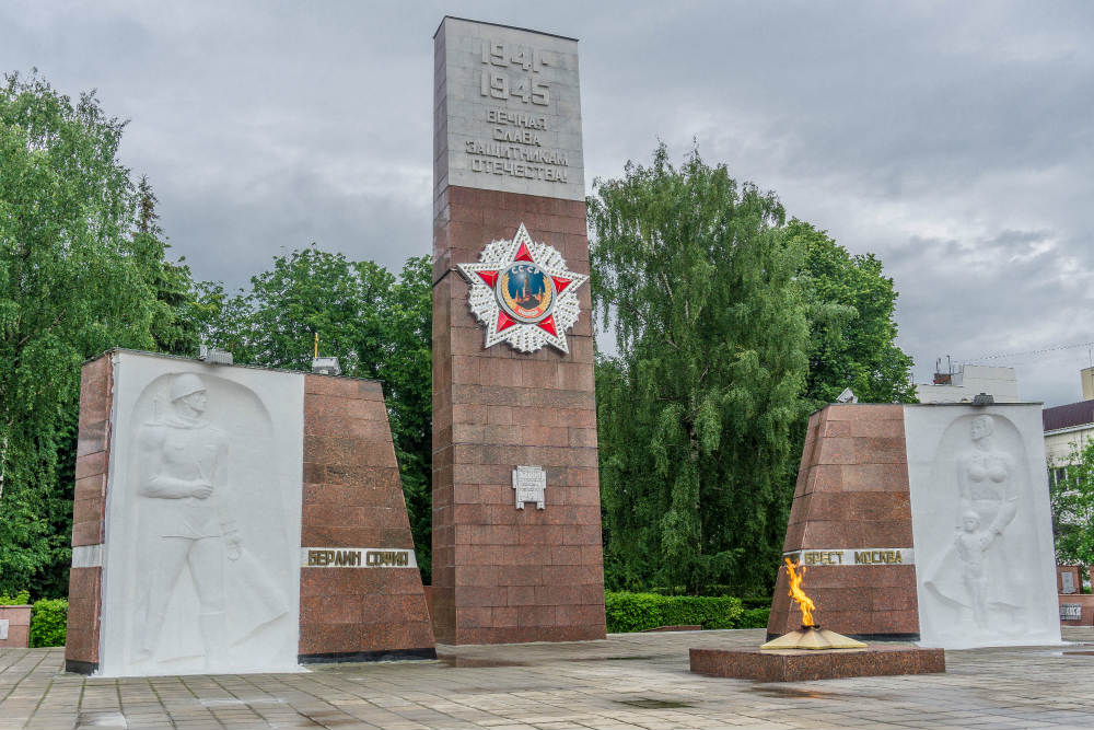 Oorlogsmonument Noginsk #1