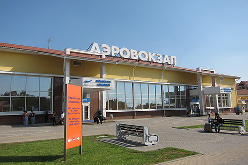 Krasnodar Internationale Luchthaven #1