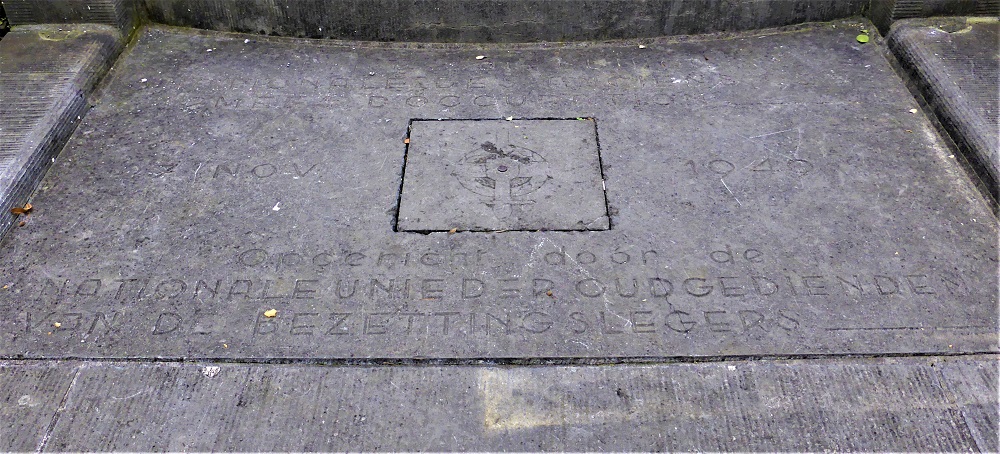 National Memorial of the Belgian Occupation Armies #5