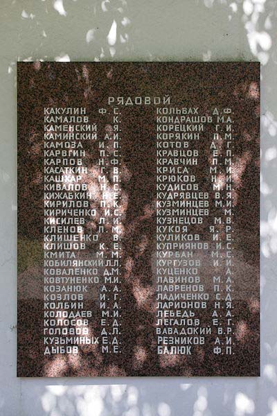 Sovjet Oorlogsbegraafplaats Niesky #4