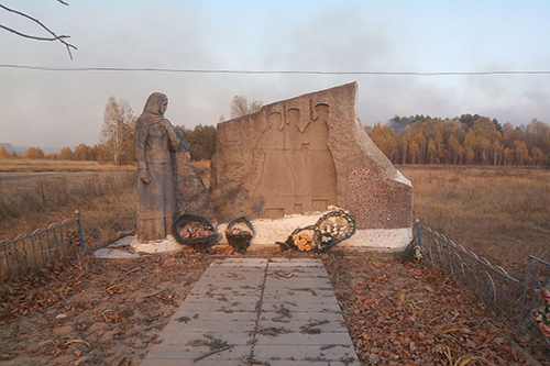 Memorial Burned Down Village #1