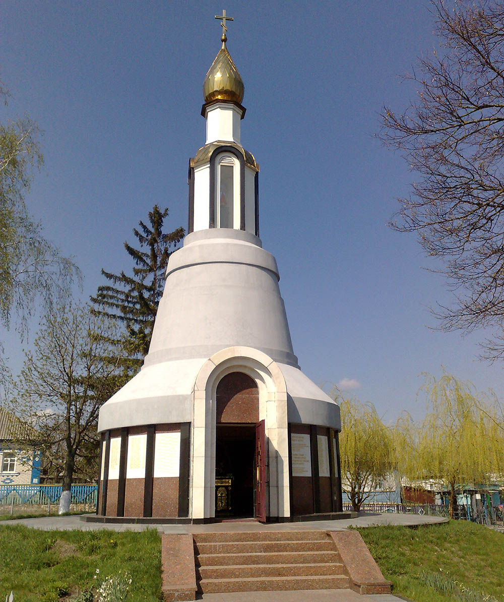 Klokkentoren van Verdriet