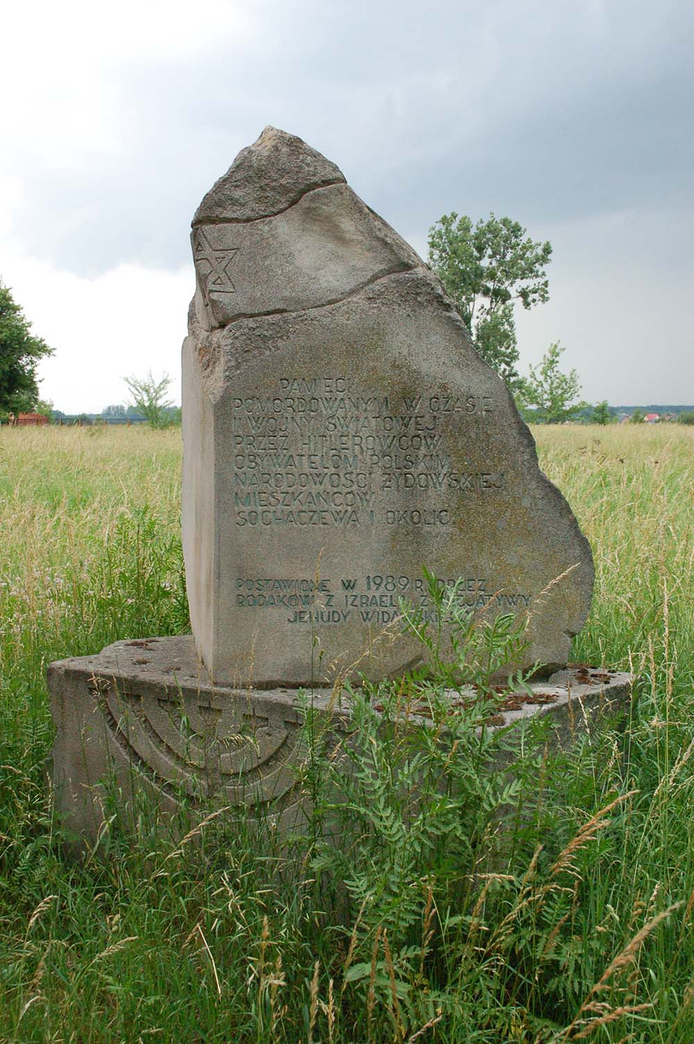 Monument Joodse Begraafplaats Sochaczew #3