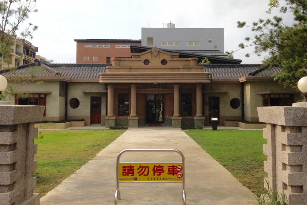 Former Japanese Police Office & Bunker Meinong #1