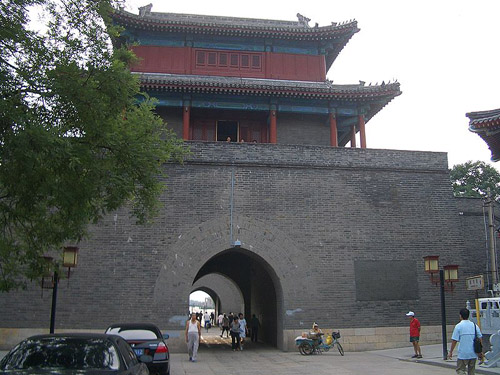 Fort Wanping