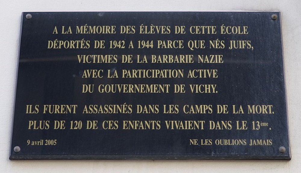 Memorial Deportation cole Chteau-des-Rentiers