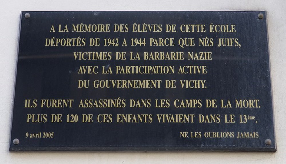 Memorial Deportation École Château-des-Rentiers #1