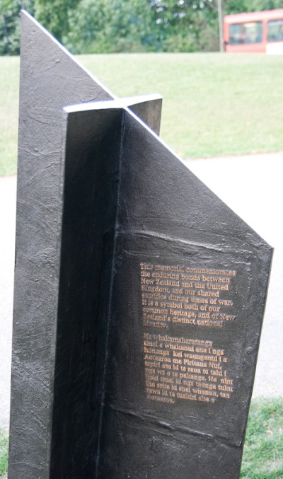 New Zealand Memorial #3