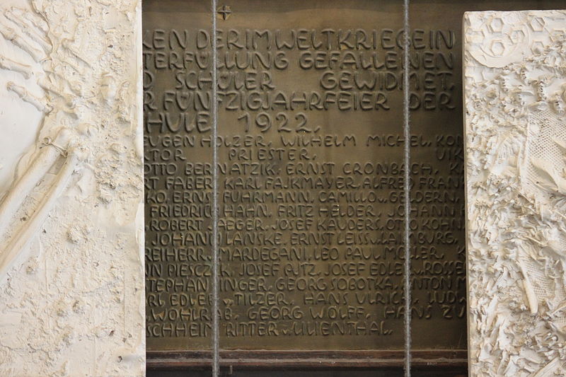 War Memorial Gymnasium Stubenbastei #2