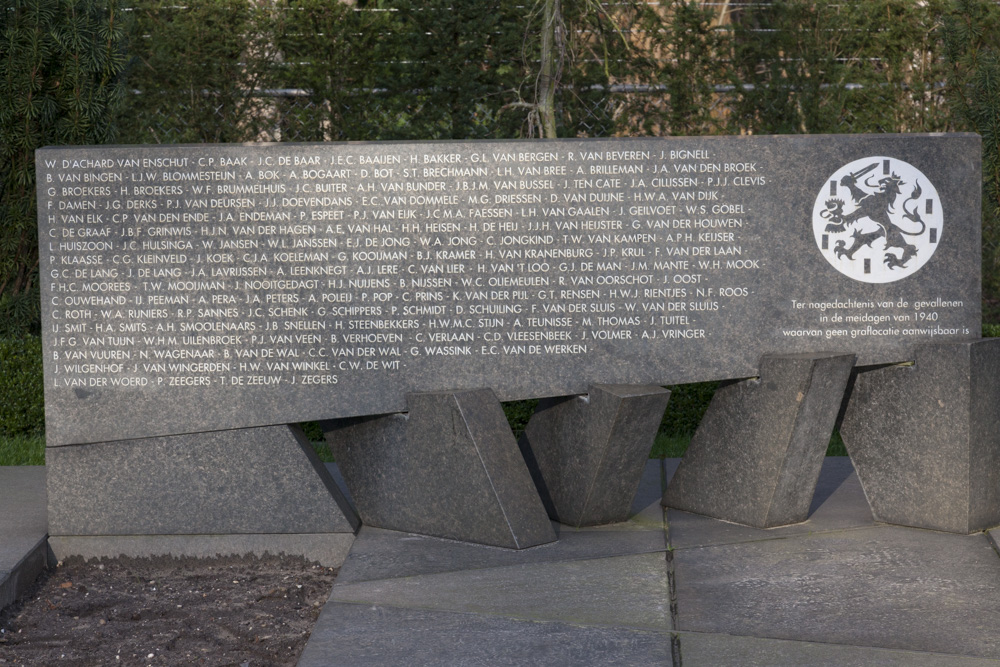 Monument Gevallenen Zonder Graflocatie Nederlandse Militair Ereveld Grebbeberg