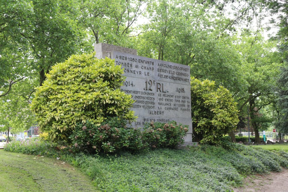 Memorial Du 12e Régiment De Ligne Luik #3