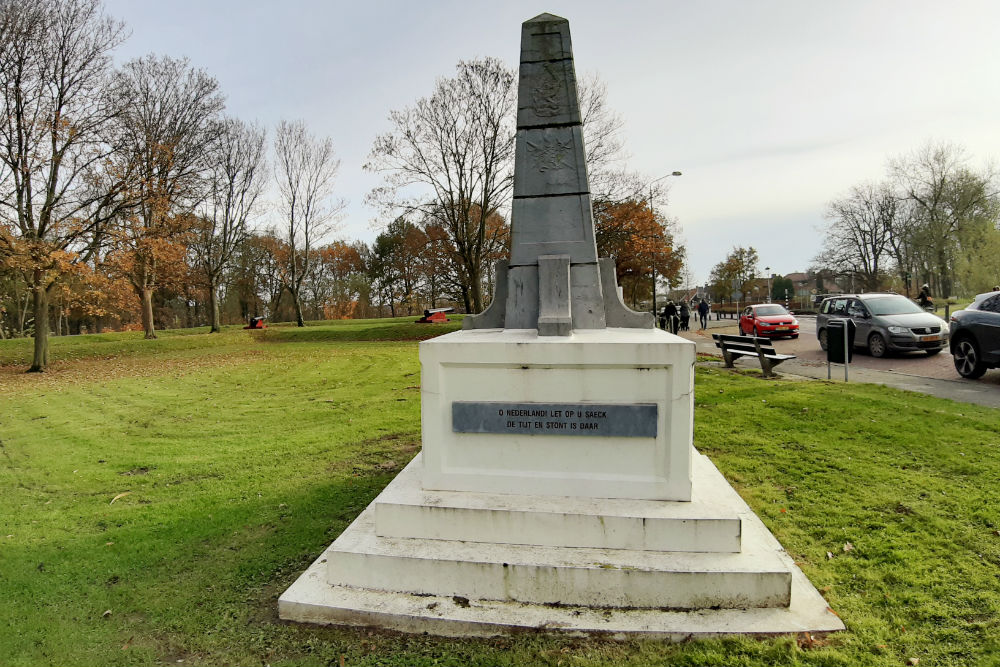 Monument Mobilisatie 1914-1918 #5