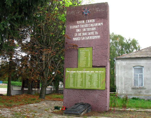 Mass Grave Russian Soldiers & War Memorial #1