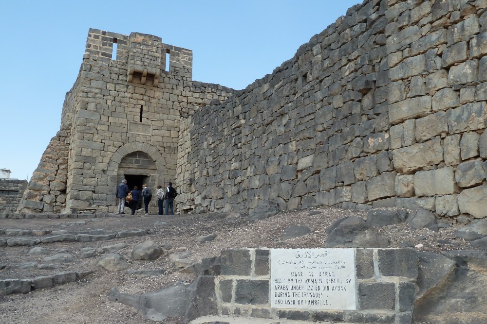 Azraq Castle #1