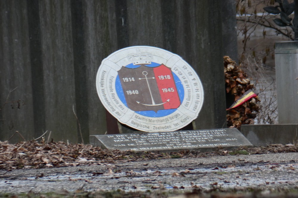 Monument Fallen Seamen Zwijndrecht #2