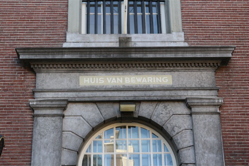 Former House of Detention Den Bosch #2