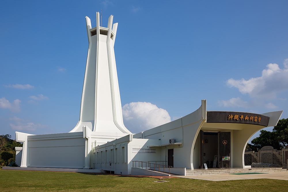 Okinawa Herdenkingshal voor de Vrede