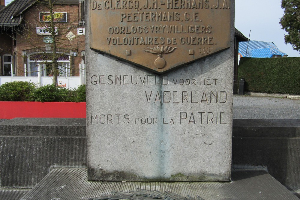 Memorial Fallen Belgians Edemolen #2