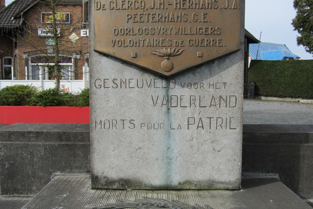 Monument Gesneuvelden Edemolen #2