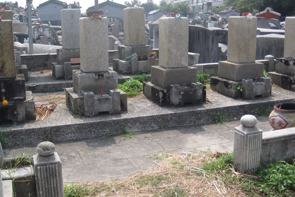 Japanese-Taiwanese War Graves #1