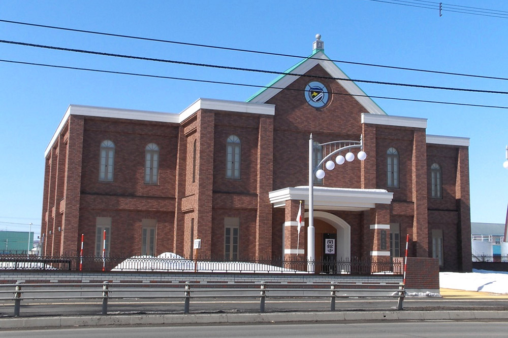 Hokuchin Memorial Museum #1