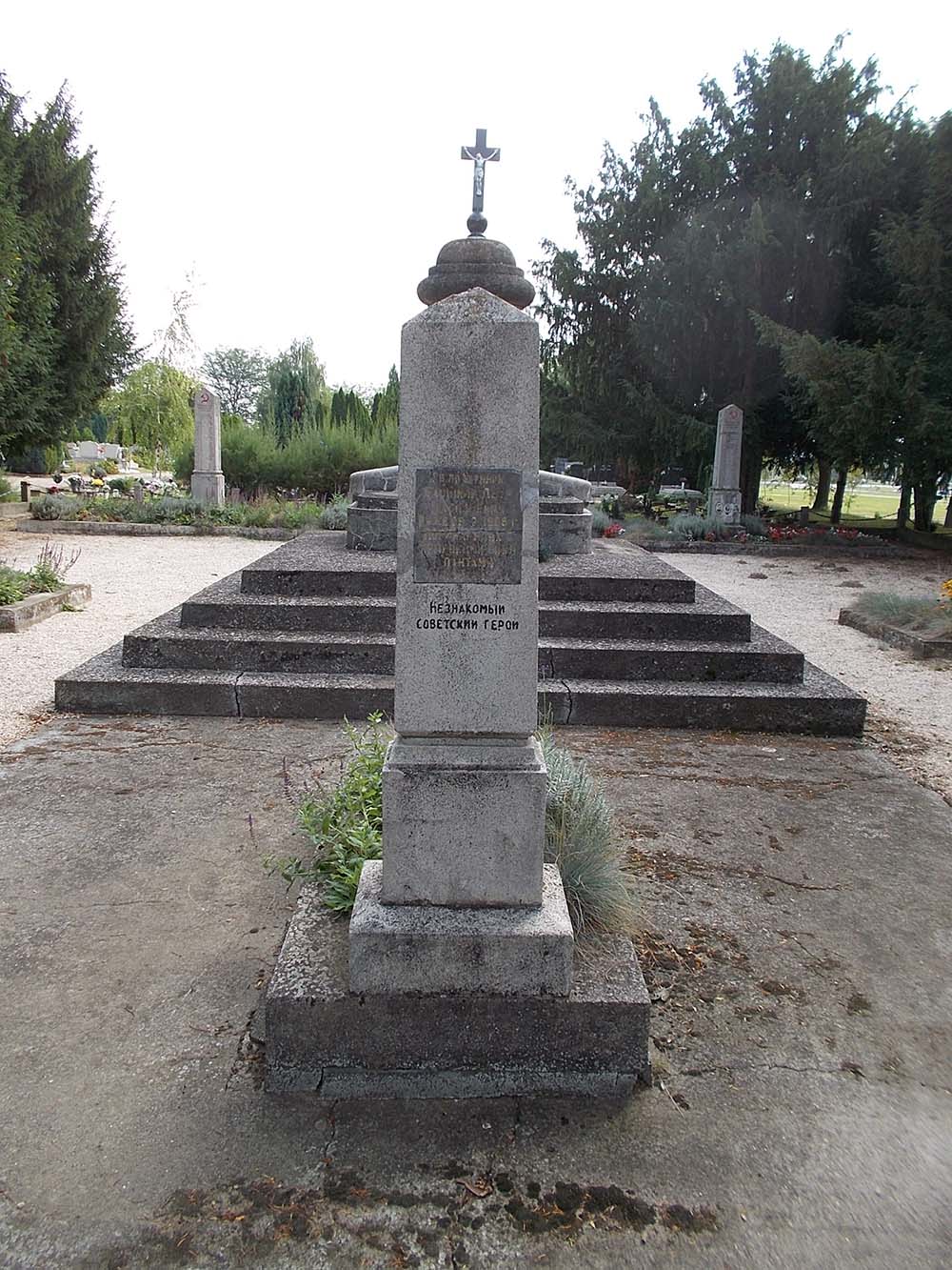War Graves Alsvros Cemetery Szekszrd #5