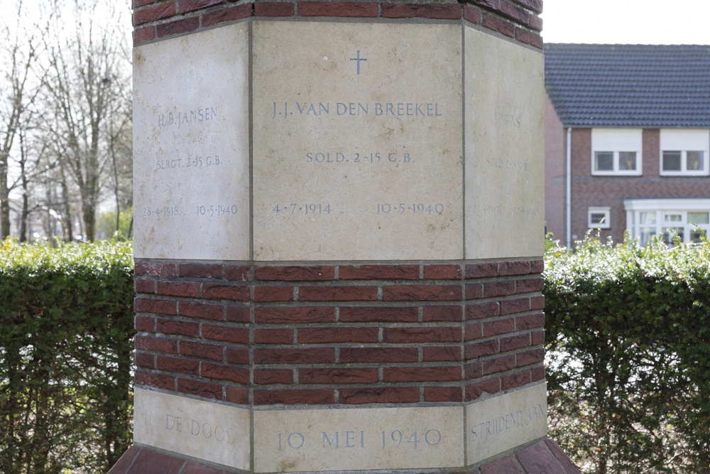 Monument Oorlogsslachtoffers Boxmeer #2