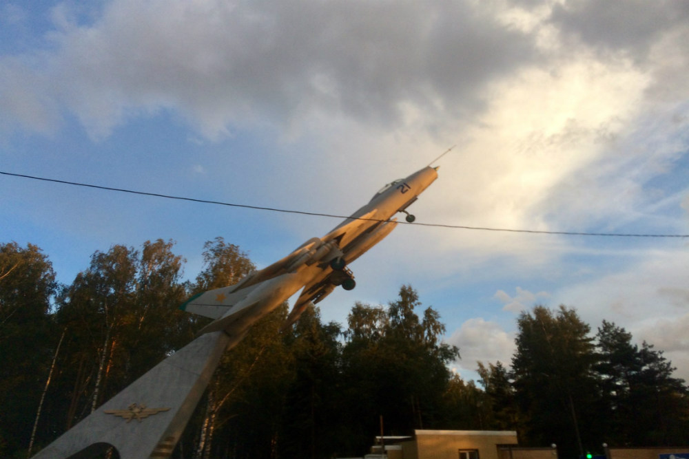 Monument Sukhoi Su-7 Shchyolkovo