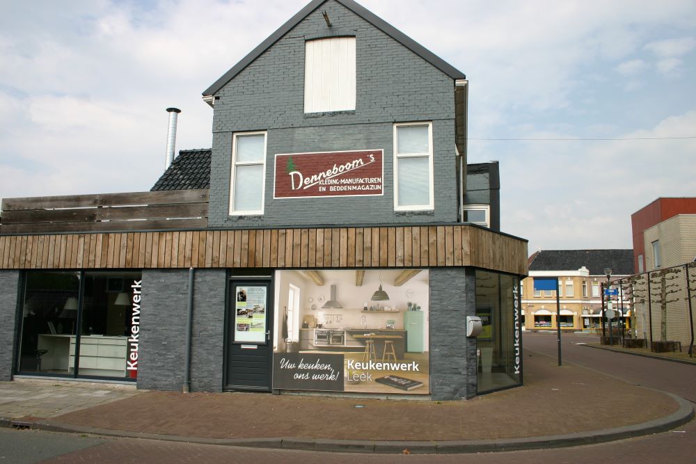 Reclamebord Joodse Familie Denneboom