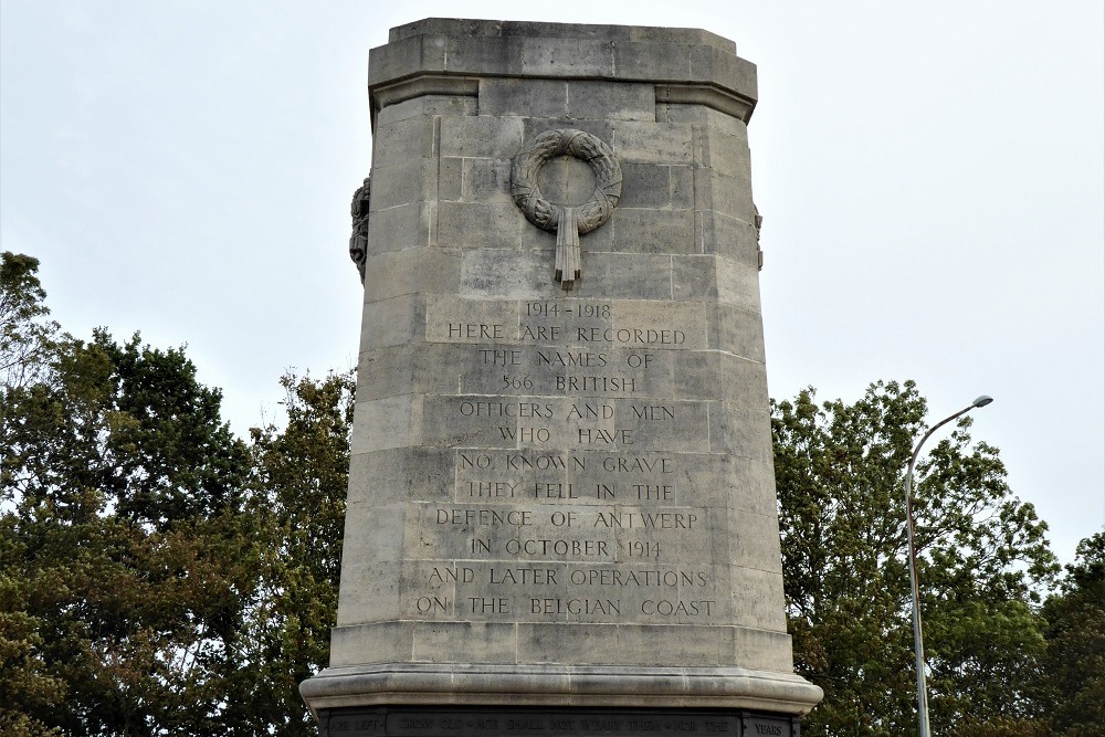 Nieuport Memorial #3