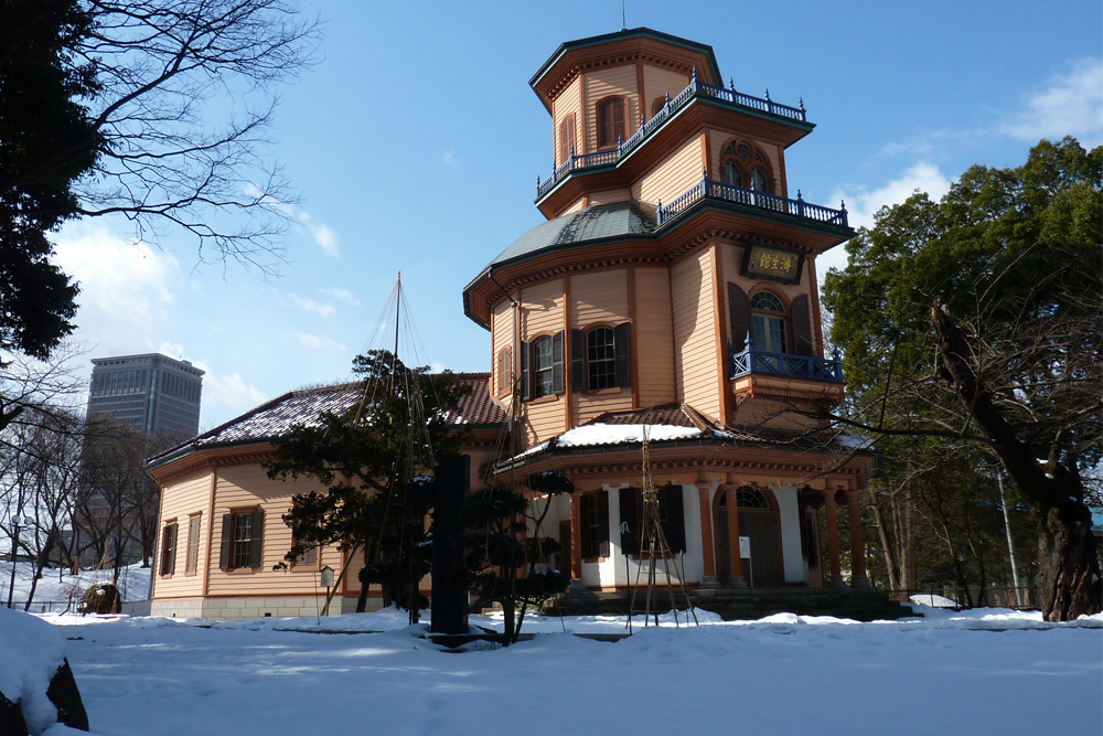 Former Saiseikan Hospital #1