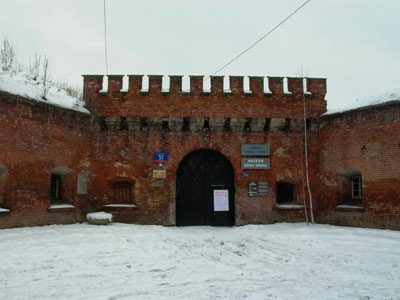 Vesting Warschau - Fort 