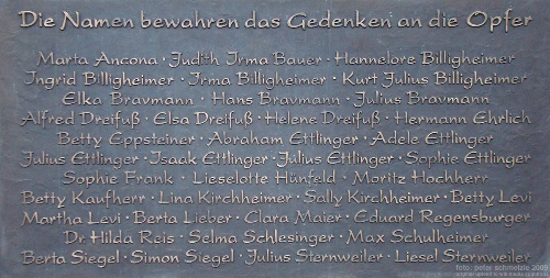 Gedenkteken Omgekomen Joodse Inwoners Eppingen #1