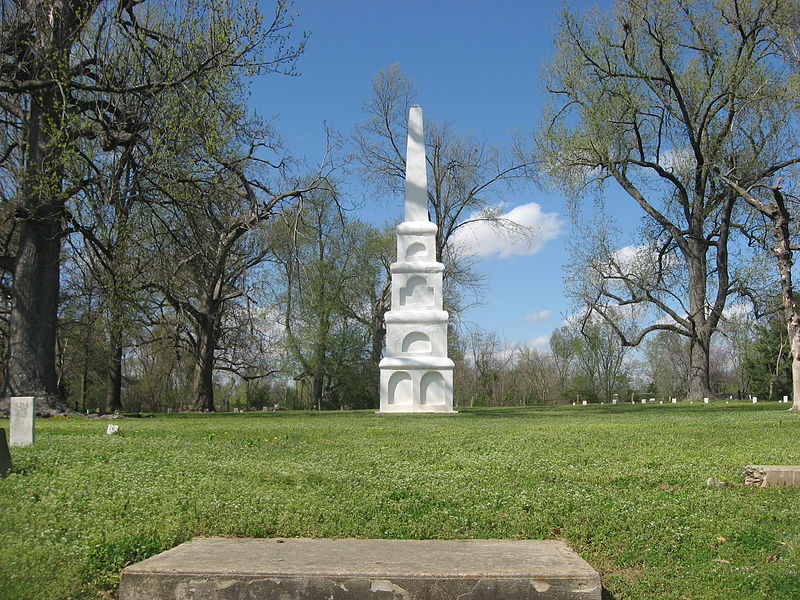 Unknown Confederate Cemetery #2