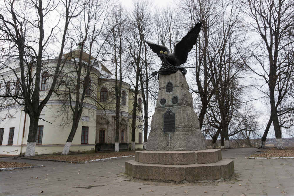 Monument Slag om Vyazma 1812 #1