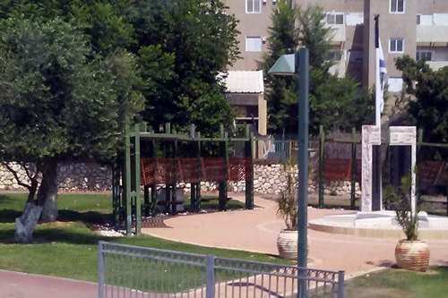 Memorial Sderot #1