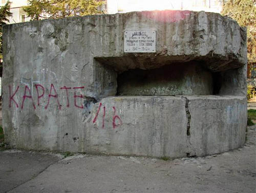 Sector Sevastopol - Casemate (No. 30) #1