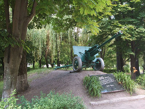 Overwinningsmonument (76mm M1942 ZiS-3 Veldkanon) #1