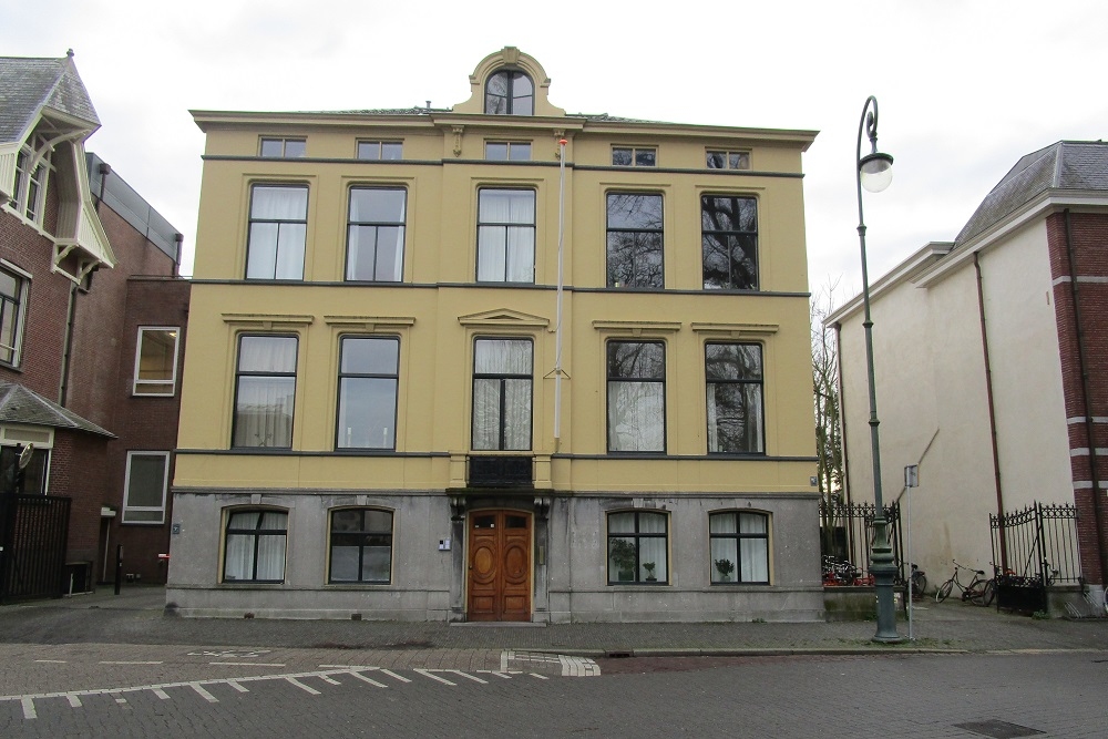 Head Office NSB Labor Affairs, Agriculural Affairs, Medical Front & Legal Front #1