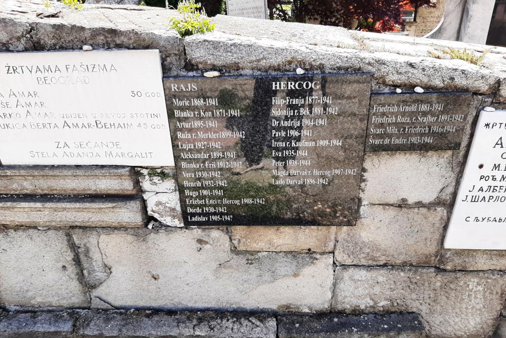 Holocaust Memorial Sephardic Jewish Cemetery Belgrade #4