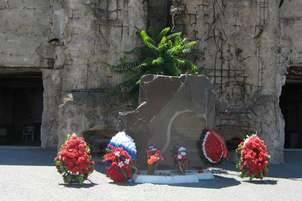 Memorial Stone Defenders Sevastopol