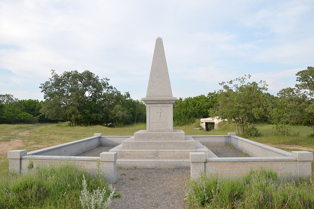 Monument Slag om Inkerman #1