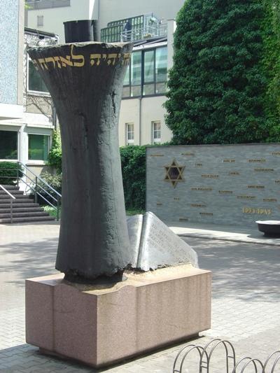 Monument Joodse Gemeenschapshuis #4
