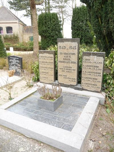 War Memorial and Collective Grave Oud-Alblas #2